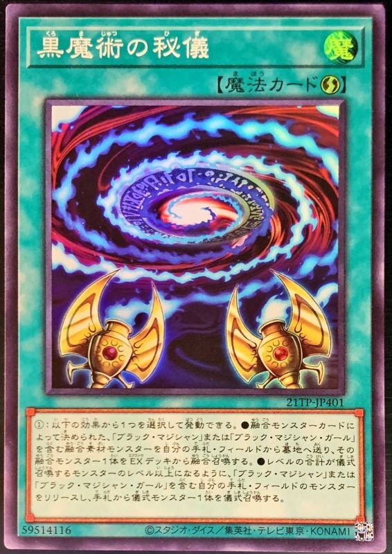 f:id:chaos0ruler:20211216180832j:plain