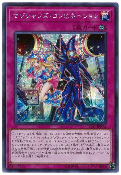 f:id:chaos0ruler:20211216180844j:plain