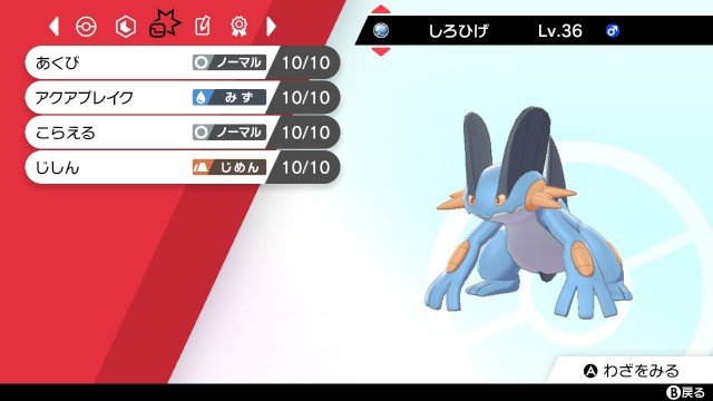 f:id:chaosdesu:20211202071445j:image