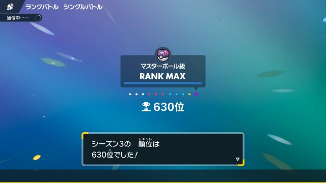 f:id:chaosdesu:20230302070040j:image