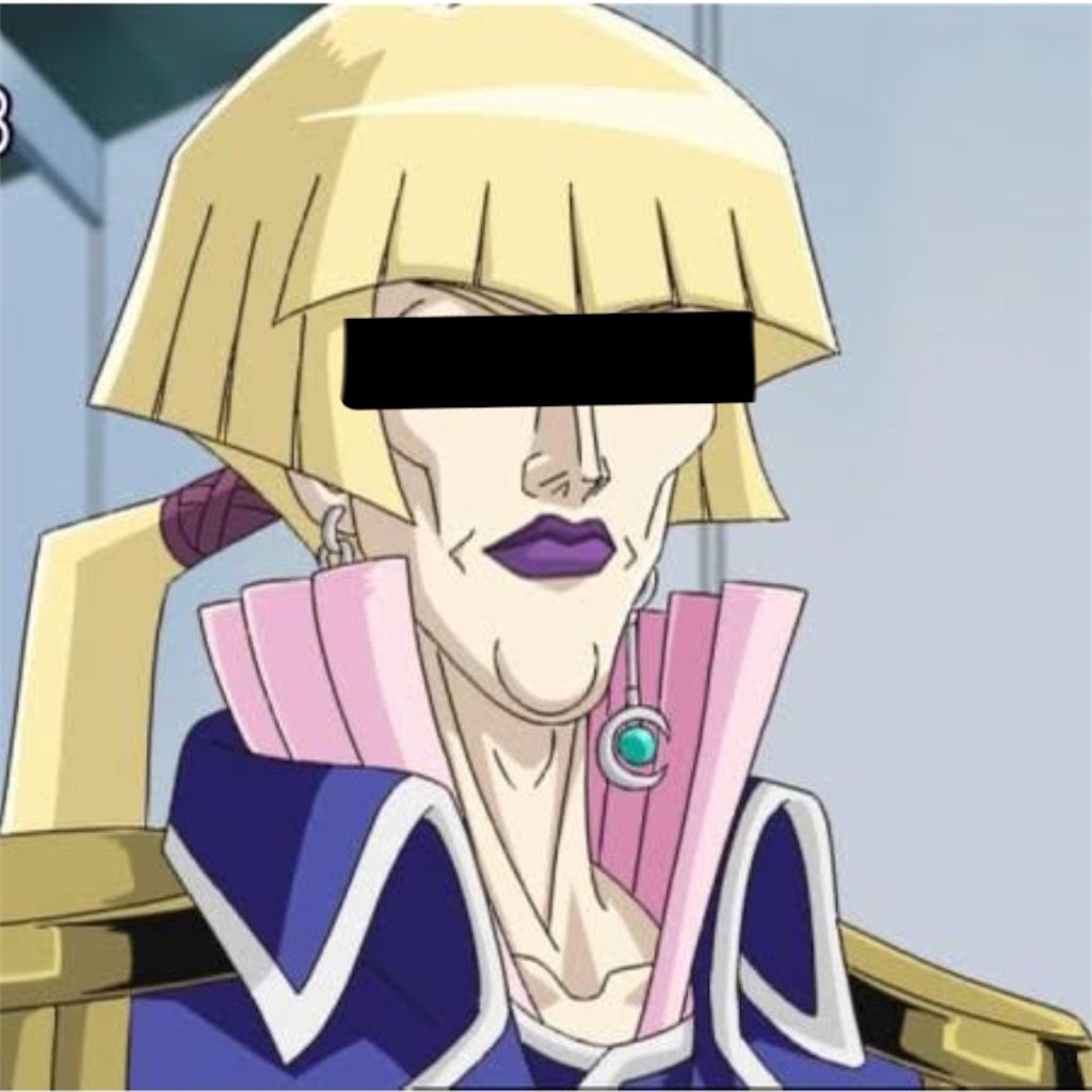 f:id:chaosnanichijou:20240904034639j:image
