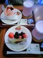 20080322163812