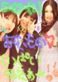 20090601215128