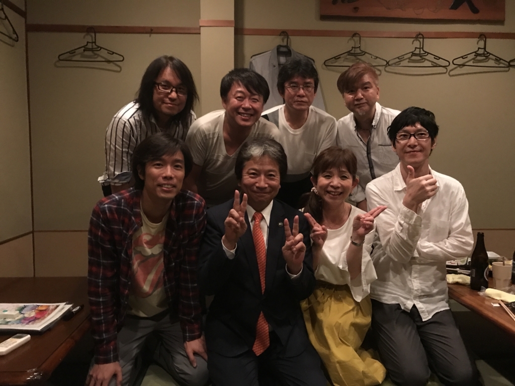f:id:chapajama:20171005175323j:plain