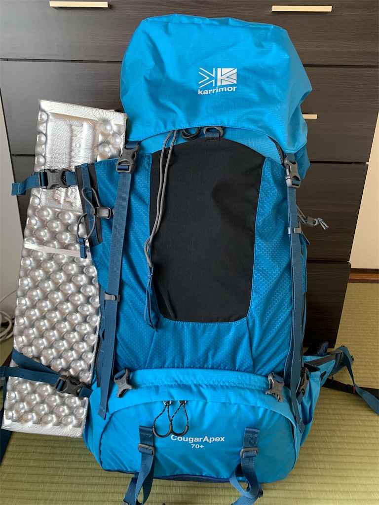 人生初の大型ザック「カリマー CougarApex 70+」を買いました
