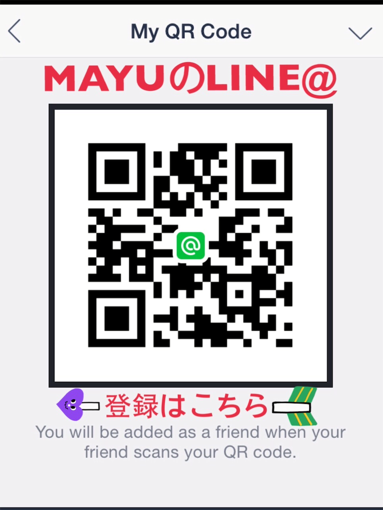 f:id:chapawonica:20170426133942p:plain f:id:chapawonica:20170426133942p:plain