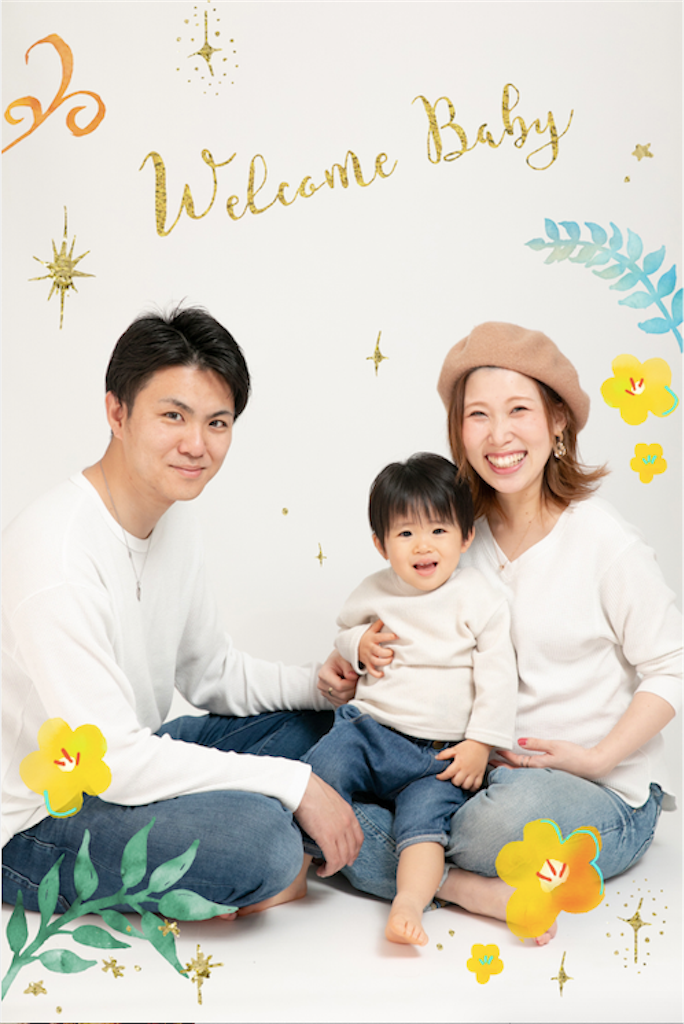 f:id:chapawonica:20190328091656p:image f:id:chapawonica:20190328091656p:image