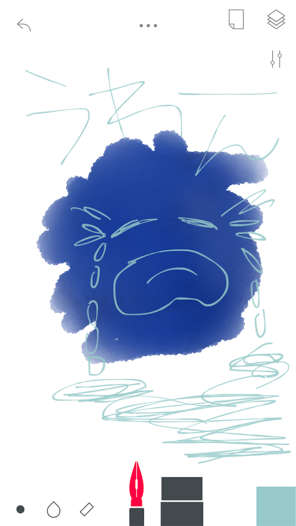 f:id:chapawonica:20190419203111p:plain f:id:chapawonica:20190419203111p:plain