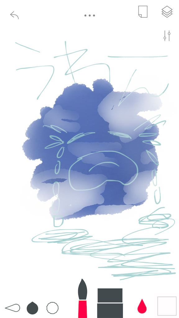 f:id:chapawonica:20190419203115p:plain f:id:chapawonica:20190419203115p:plain