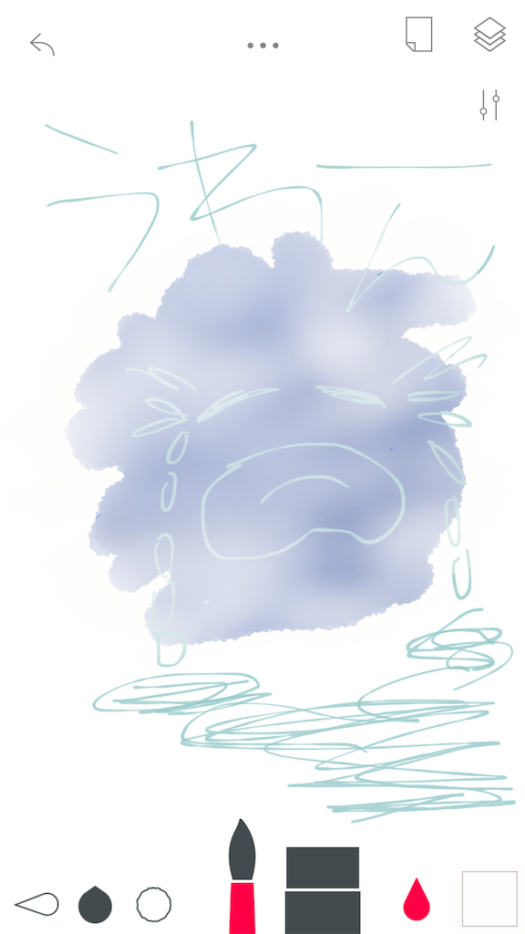 f:id:chapawonica:20190419203120p:plain f:id:chapawonica:20190419203120p:plain