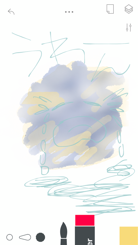 f:id:chapawonica:20190419203154p:plain f:id:chapawonica:20190419203154p:plain