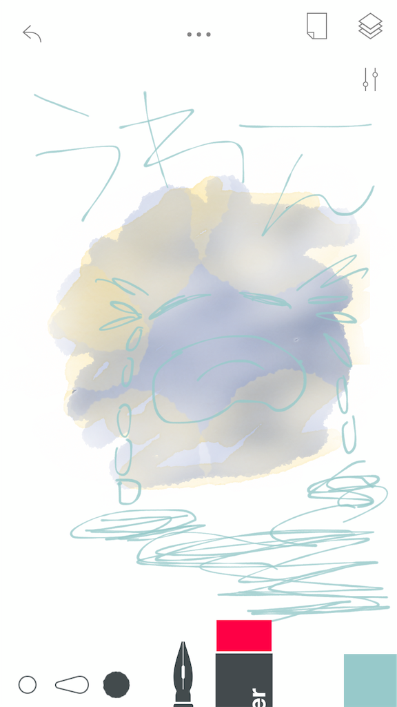 f:id:chapawonica:20190419203204p:plain f:id:chapawonica:20190419203204p:plain