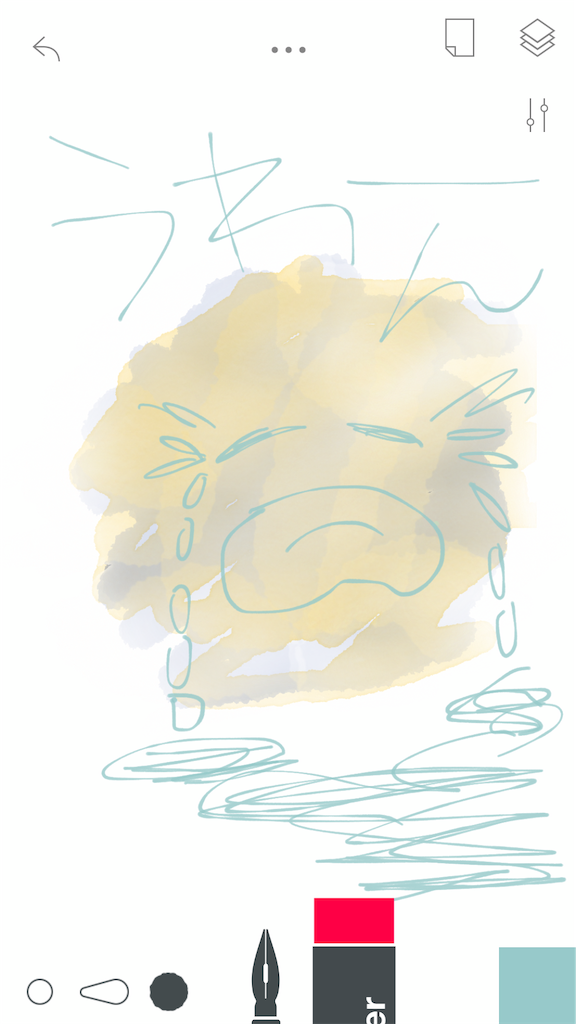 f:id:chapawonica:20190419203209p:plain f:id:chapawonica:20190419203209p:plain