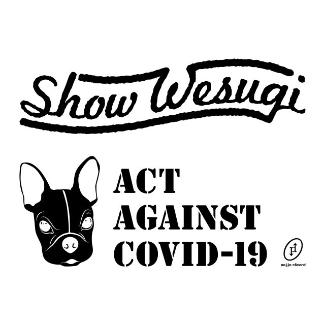 f:id:chapichapicoco:20200826074642j:plain