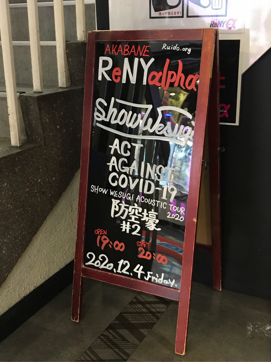 f:id:chapichapicoco:20201205150725j:plain