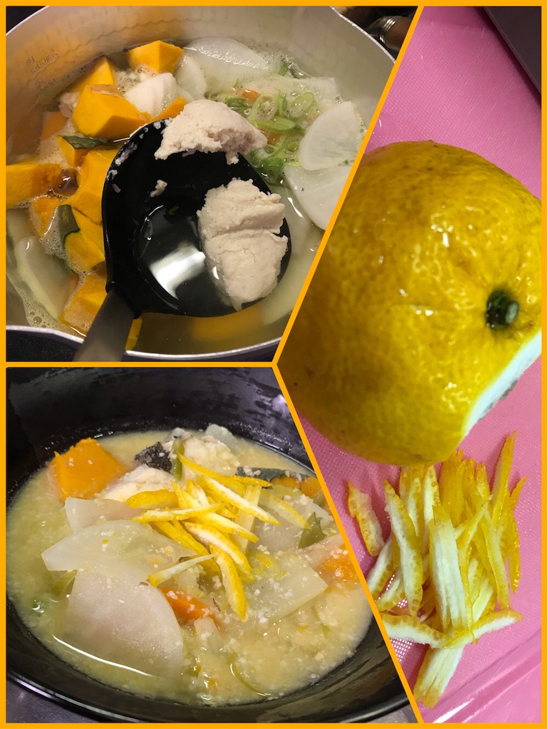 f:id:chapichapicoco:20201213112122j:image