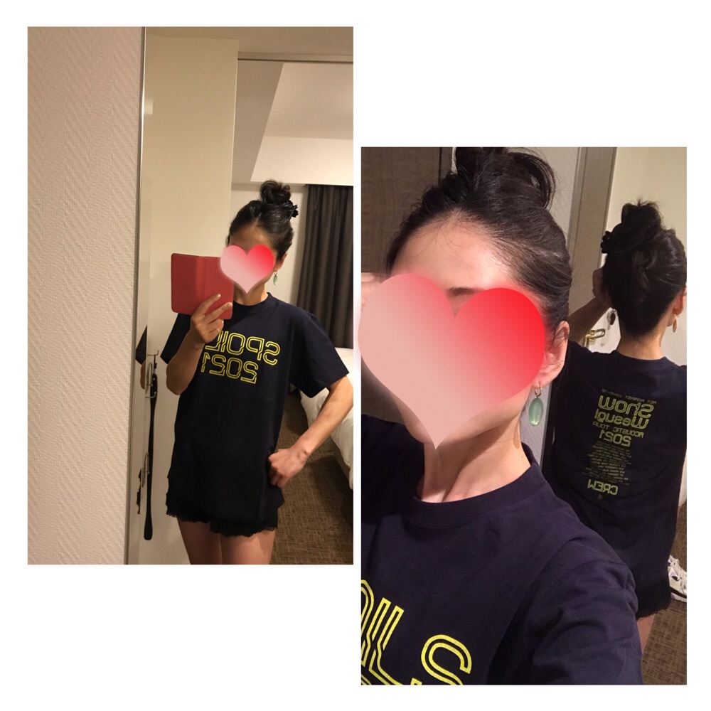 f:id:chapichapicoco:20210801072259j:image