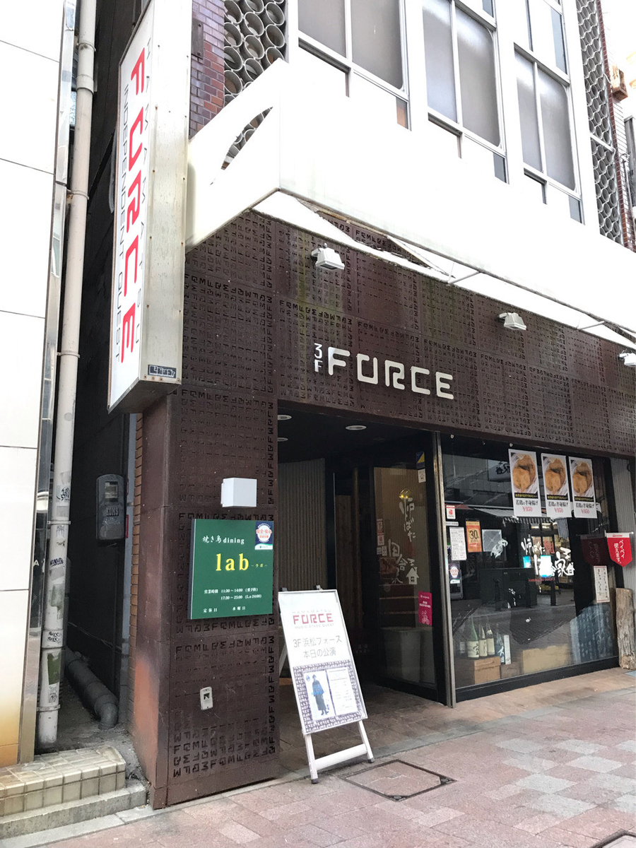 f:id:chapichapicoco:20211129005524j:plain