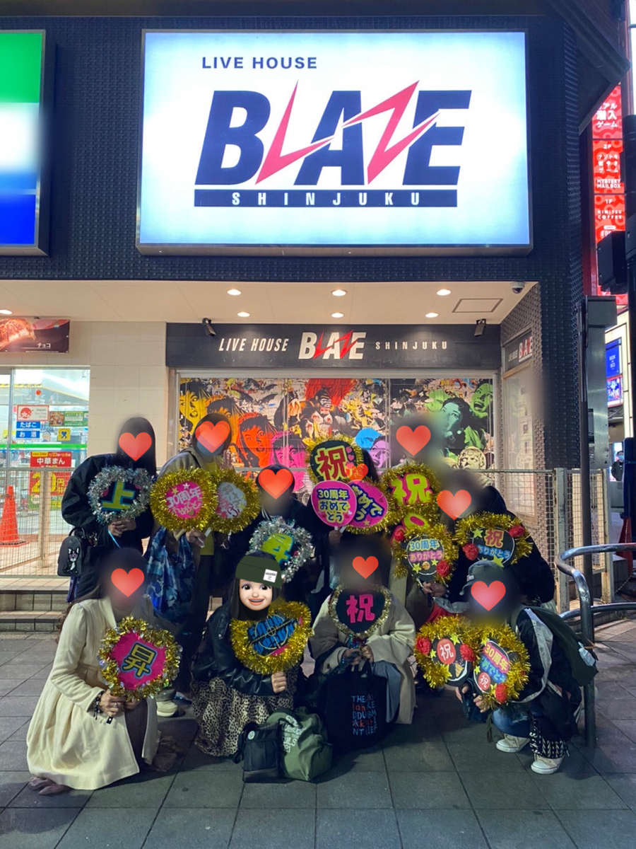 f:id:chapichapicoco:20211205171504j:plain