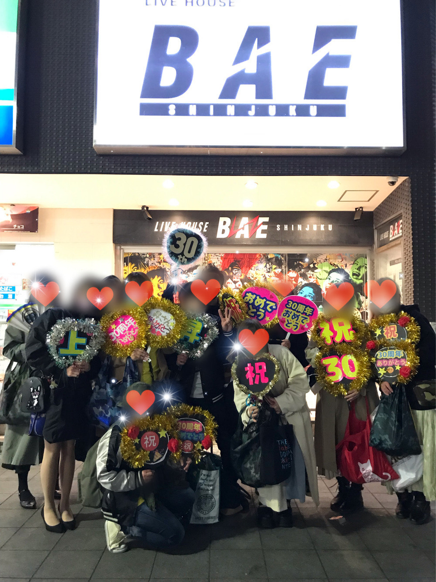 f:id:chapichapicoco:20211205171516j:plain