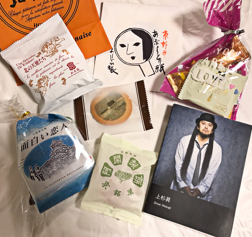 f:id:chapichapicoco:20211205191035j:plain