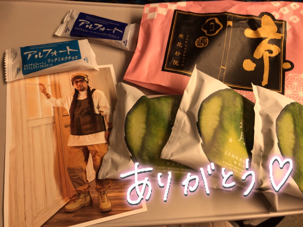f:id:chapichapicoco:20220515212823j:image f:id:chapichapicoco:20220515212823j:image