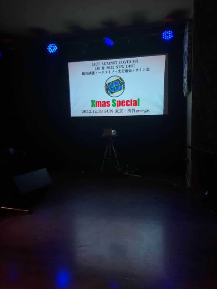 f:id:chapichapicoco:20221218233111j:image