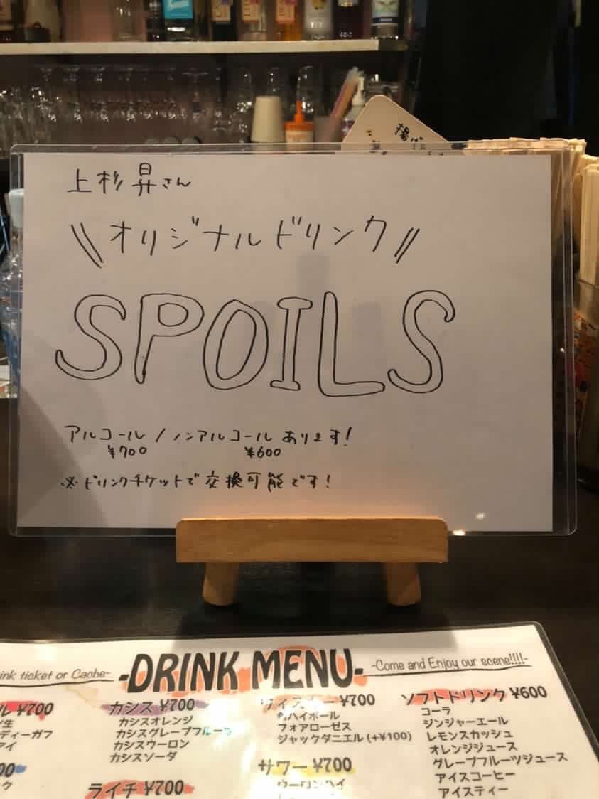 f:id:chapichapicoco:20221218233120j:image