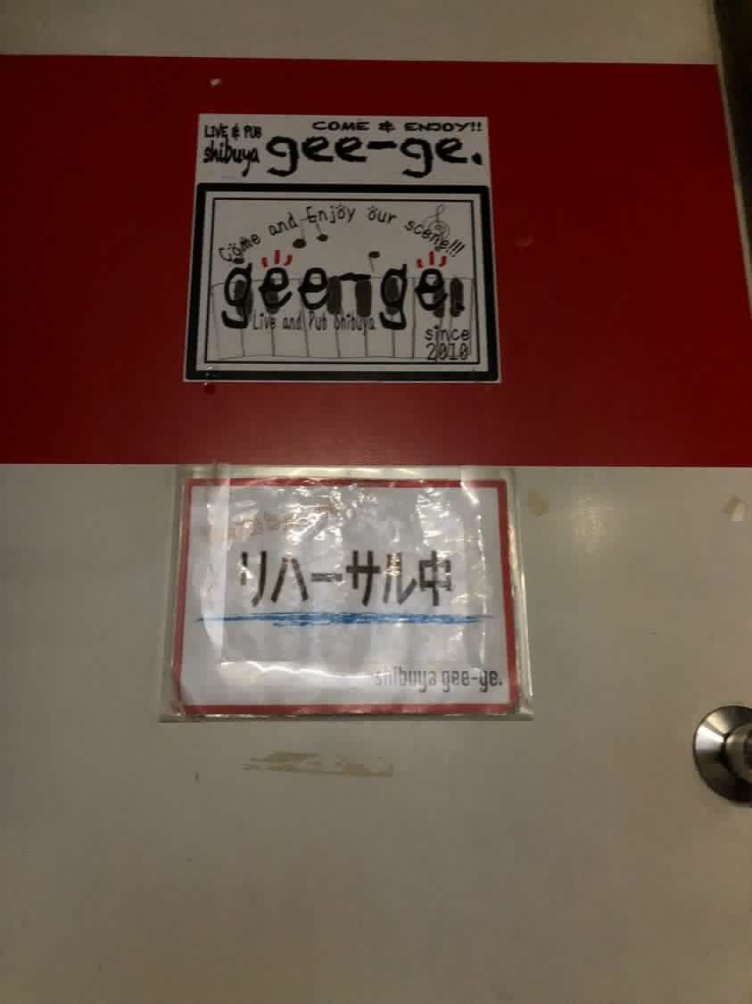 f:id:chapichapicoco:20221218233122j:image