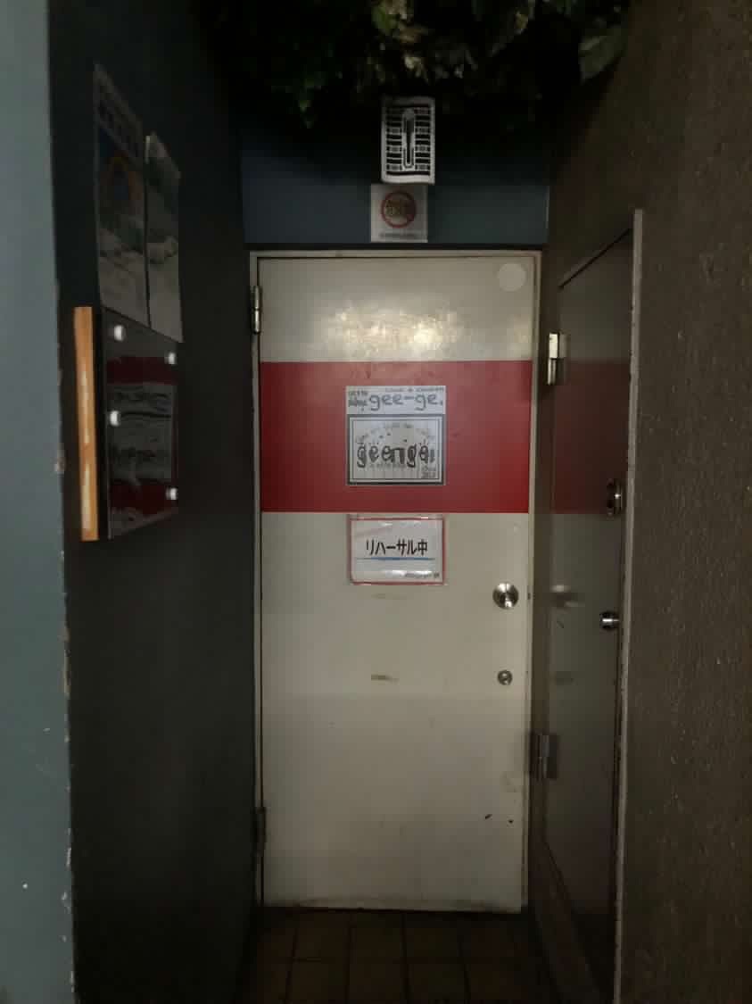 f:id:chapichapicoco:20221218233143j:image