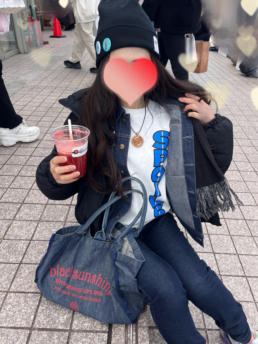 日帰り遠征と上杉 昇さんのグッズコーデしてみた❢❢ Part10