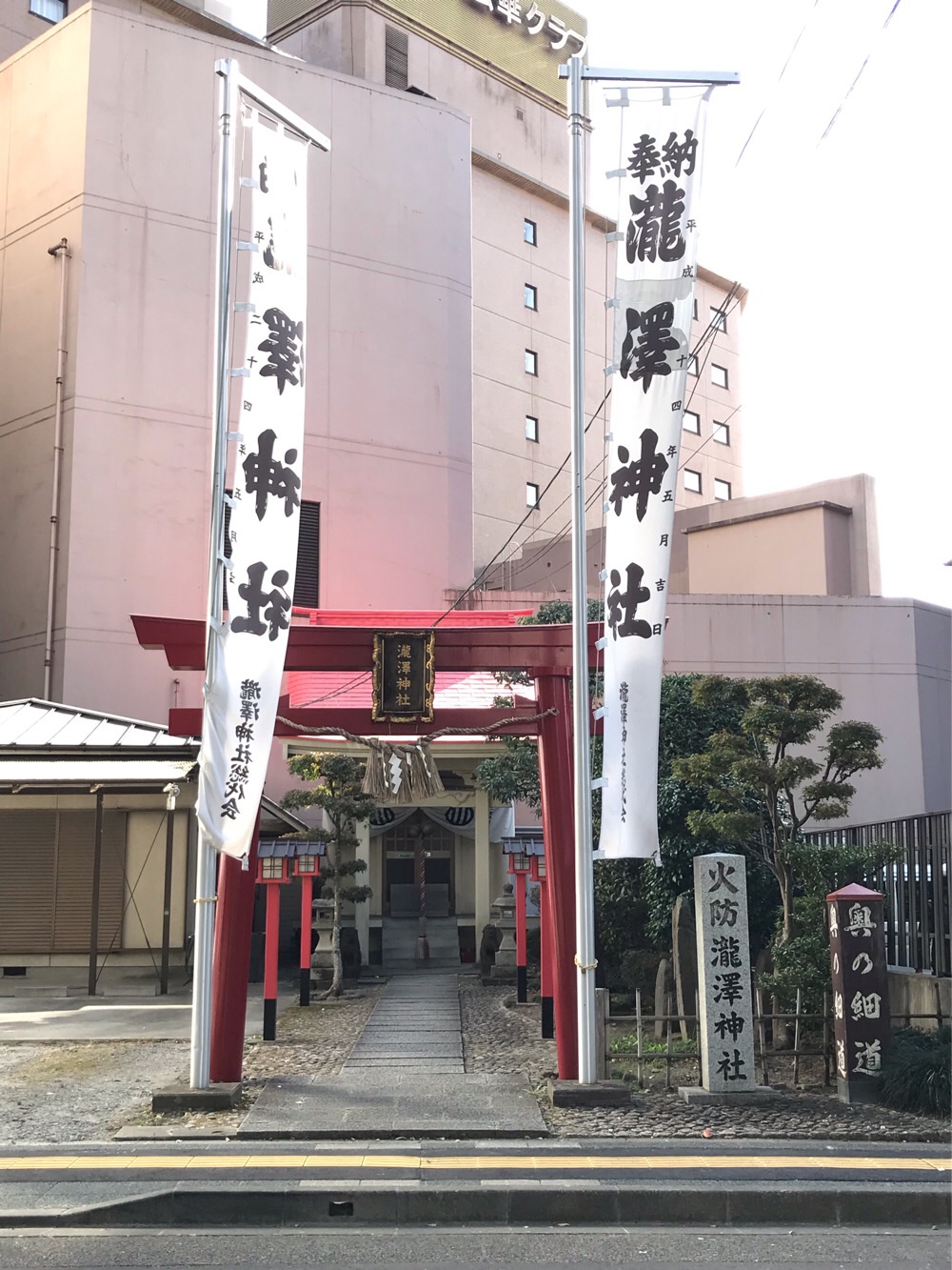 日帰り遠征と上杉 昇さんのグッズコーデしてみた❢❢ Part10