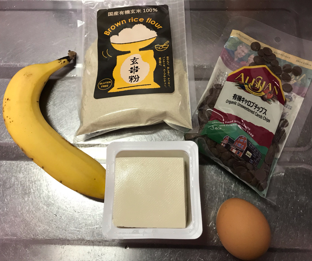 日帰り遠征と上杉 昇さんのグッズコーデしてみた❢❢ Part10