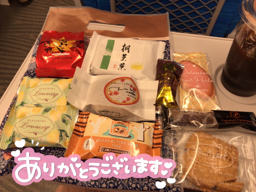 f:id:chapichapicoco:20230401210346j:image