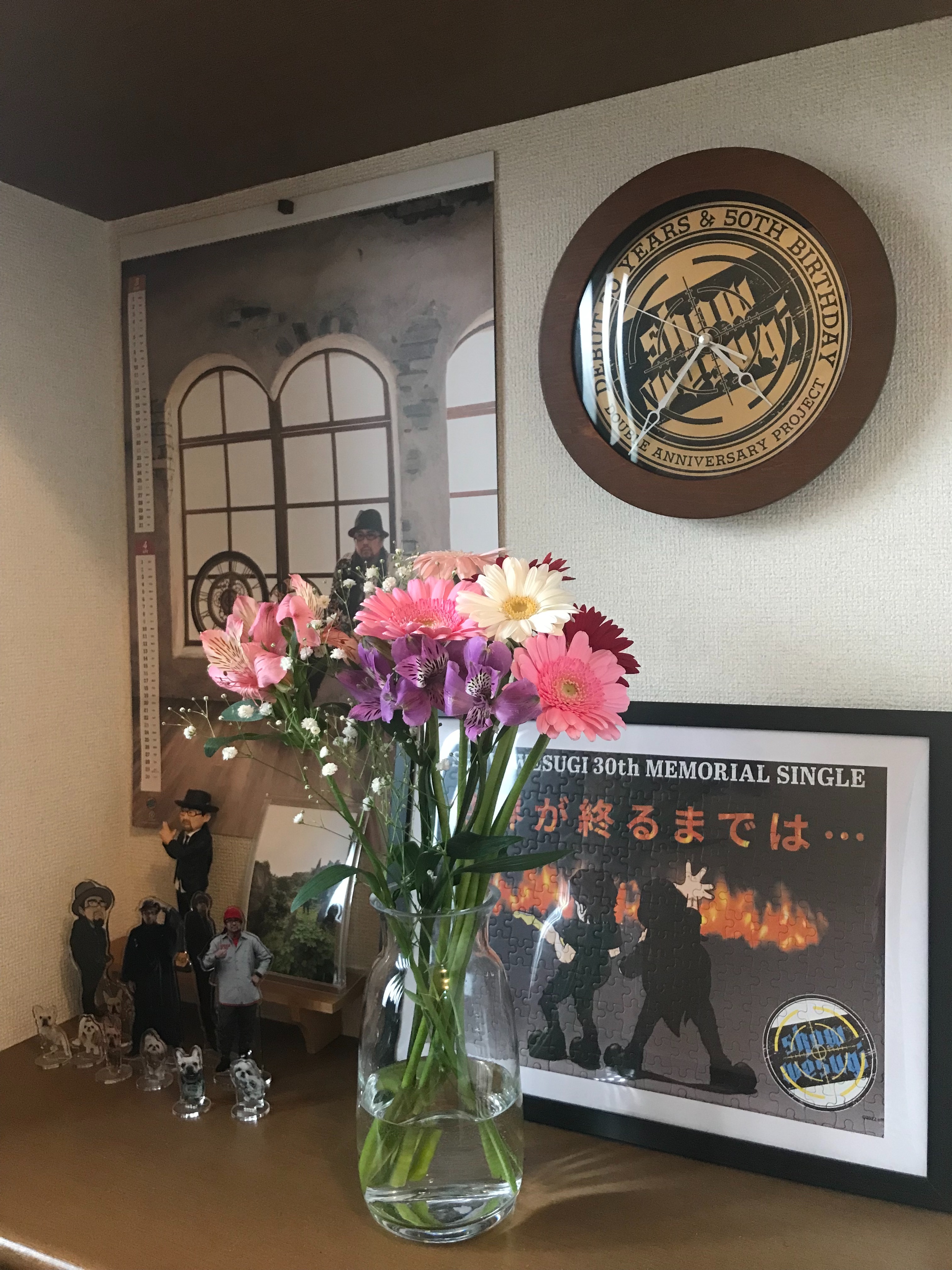 f:id:chapichapicoco:20230411122429j:image