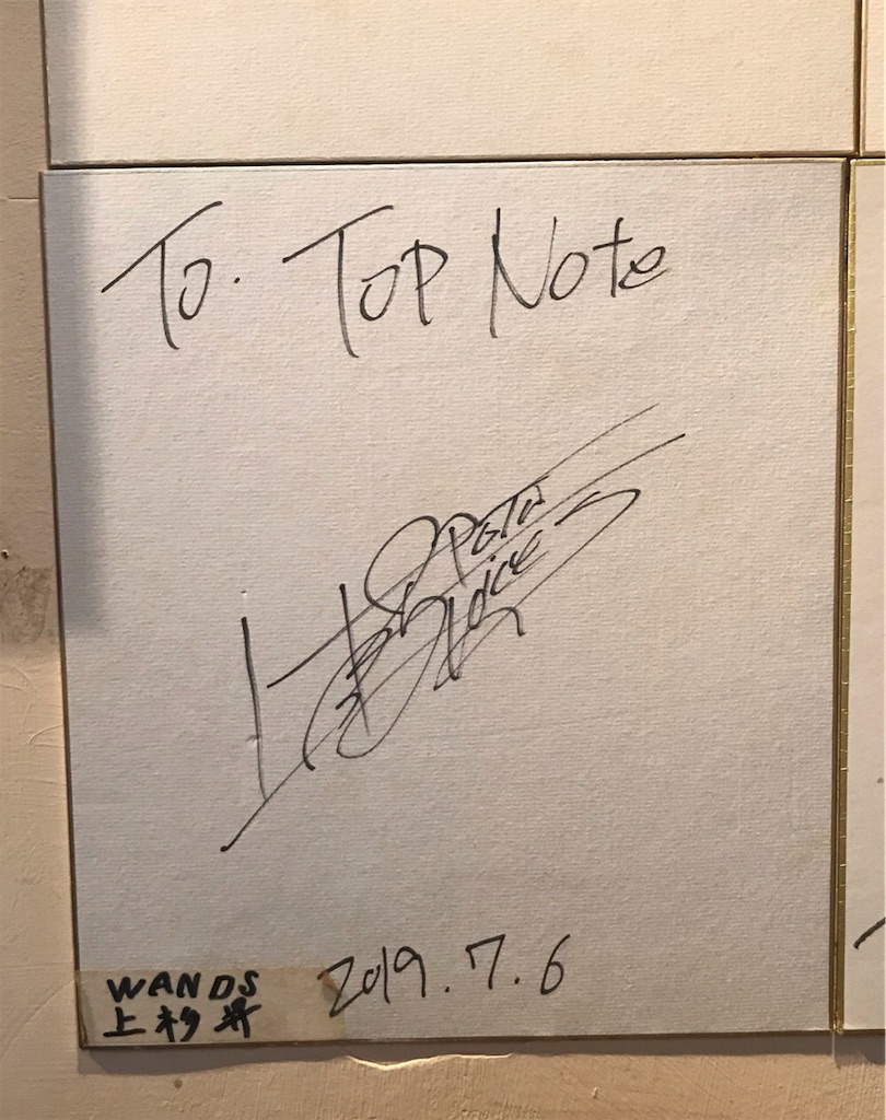 f:id:chapichapicoco:20231022051557j:image