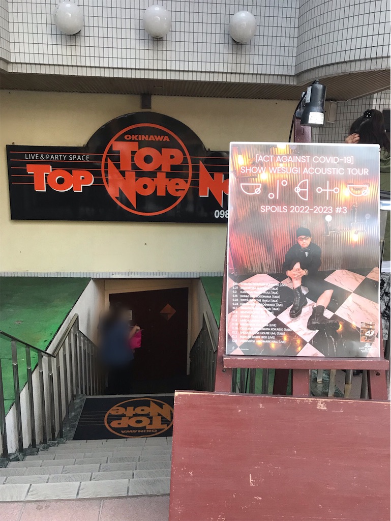 f:id:chapichapicoco:20231022051601j:image