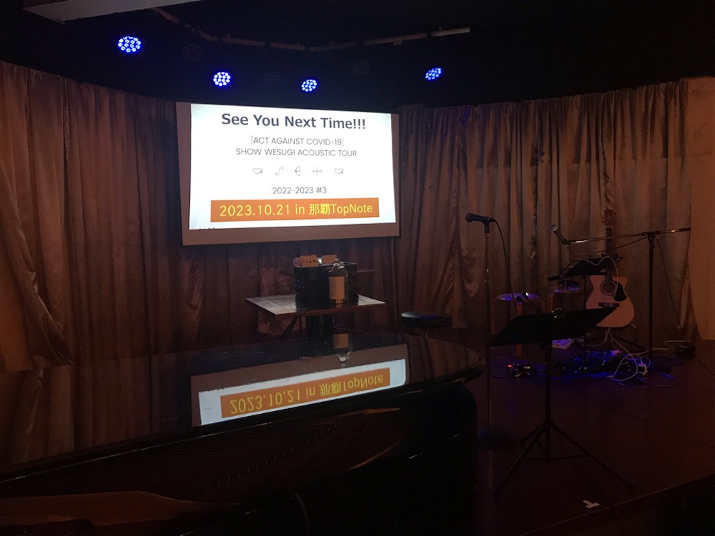 f:id:chapichapicoco:20231022055422j:image