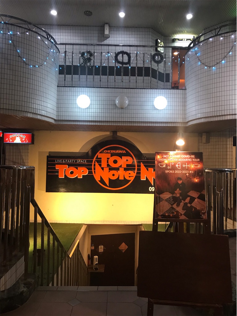 f:id:chapichapicoco:20231022055755j:image