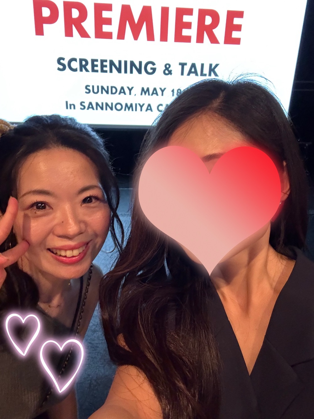 f:id:chapichapicoco:20250518204634j:image