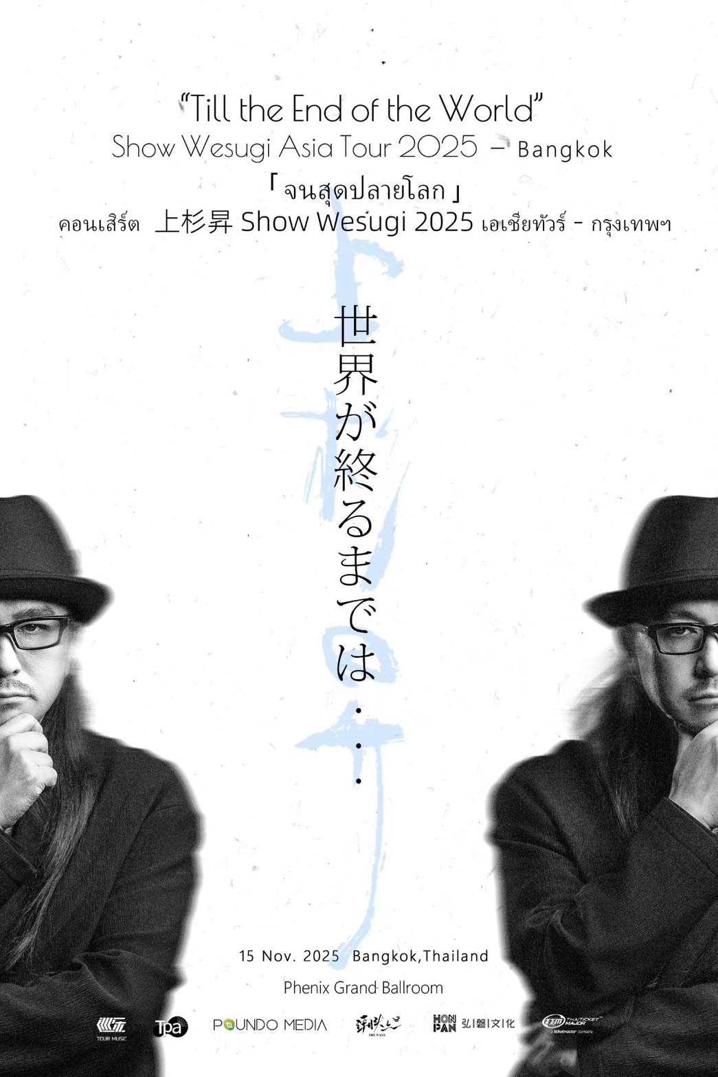 f:id:chapichapicoco:20250921193712j:image f:id:chapichapicoco:20250921193712j:image