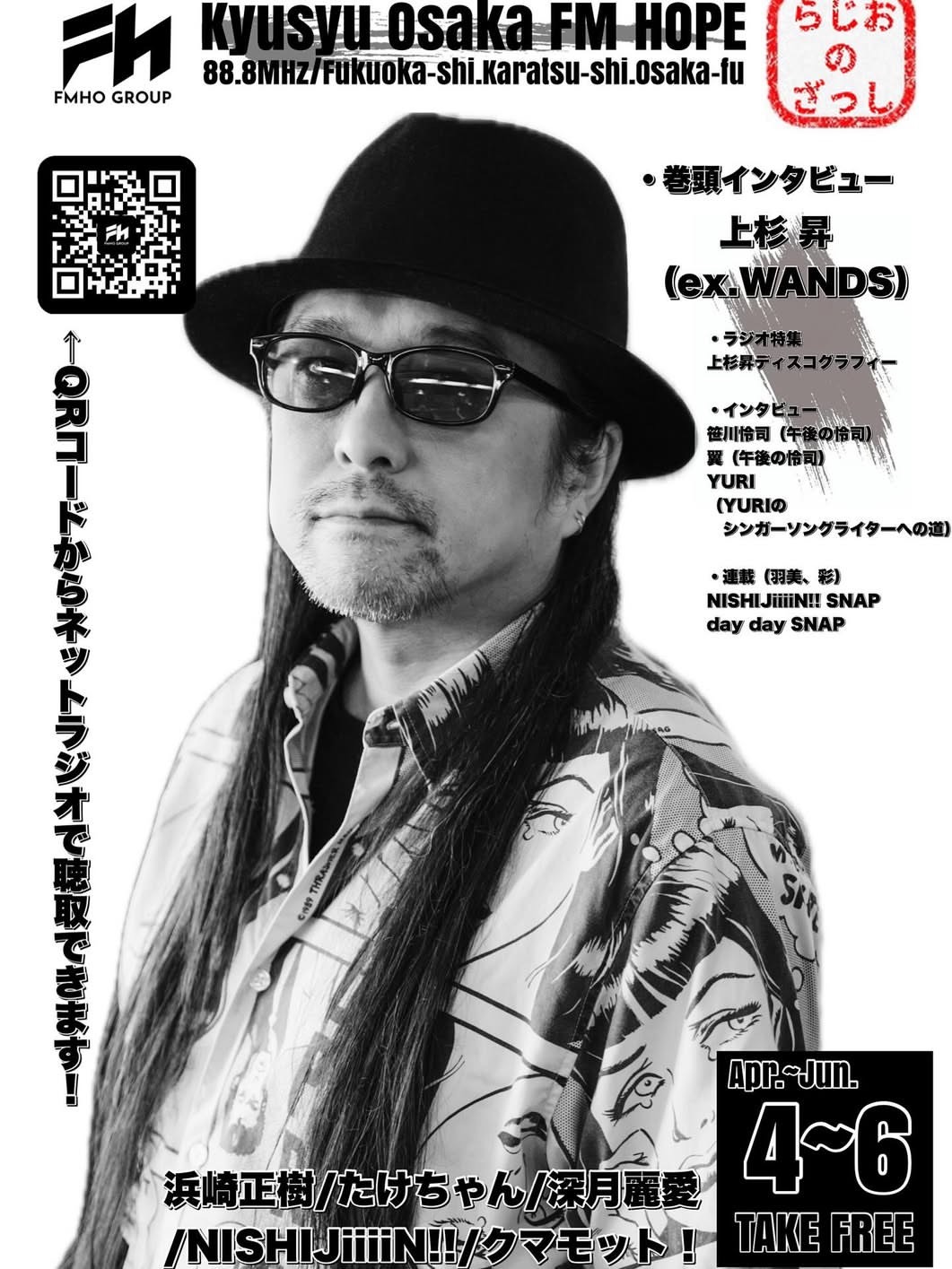f:id:chapichapicoco:20260512214846j:image f:id:chapichapicoco:20260512214846j:image