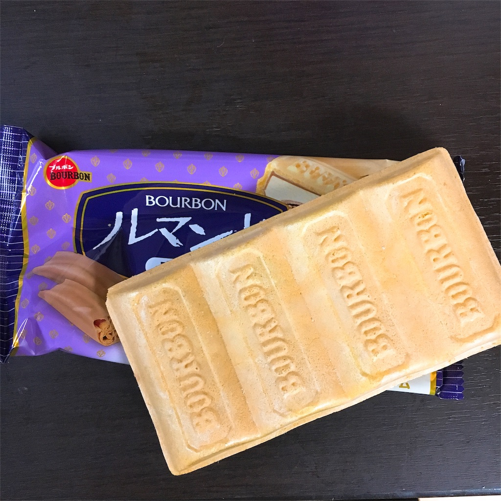 今話題のルマンドアイス食べてみた Chapiiiiiiiiii S Diary 今話題のルマンドアイス食べてみた Chapiiiiiiiiii S Diary