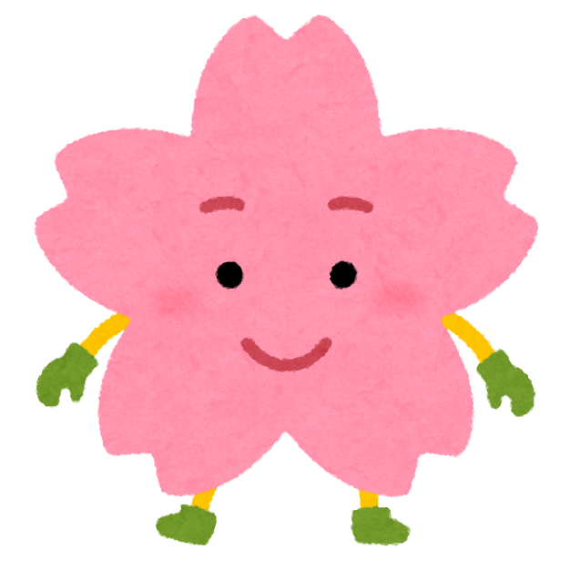 f:id:chapotomato:20210412110716p:plain