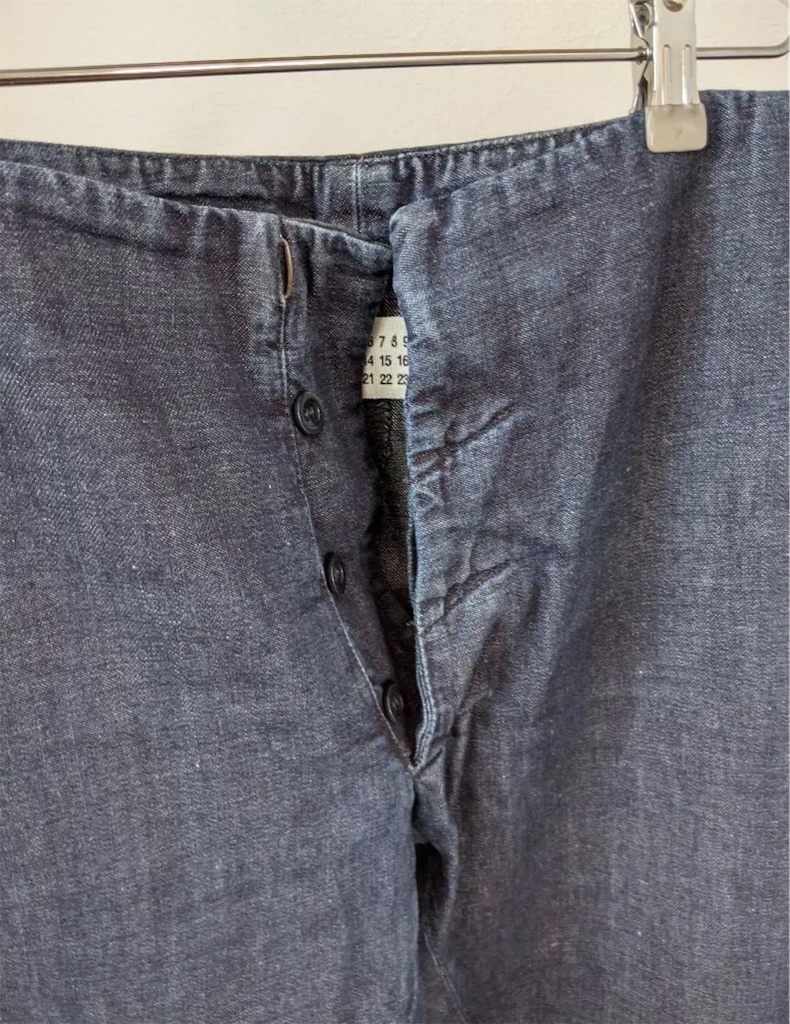 Martin Margiela ⑩ 02ss マックイーンパンツ - マルテン・ブログ