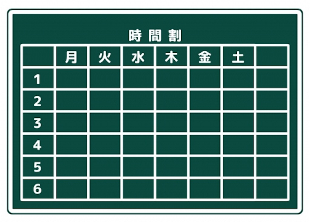 f:id:chappy19980627:20190324034332j:image