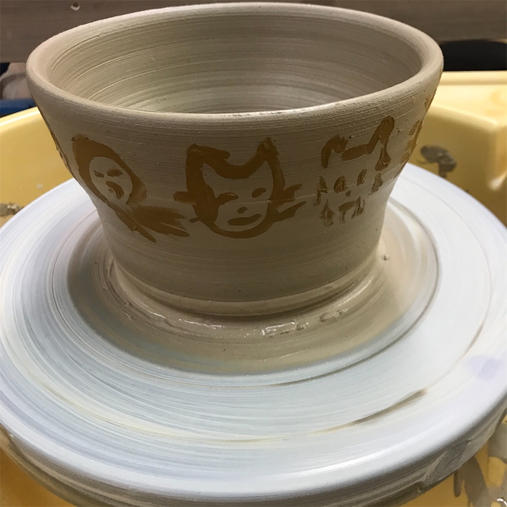 f:id:chappy8:20210111180824j:image