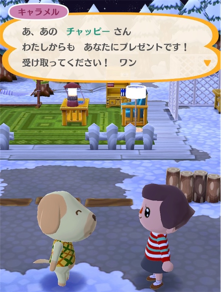 f:id:chappy8:20210425231619j:image