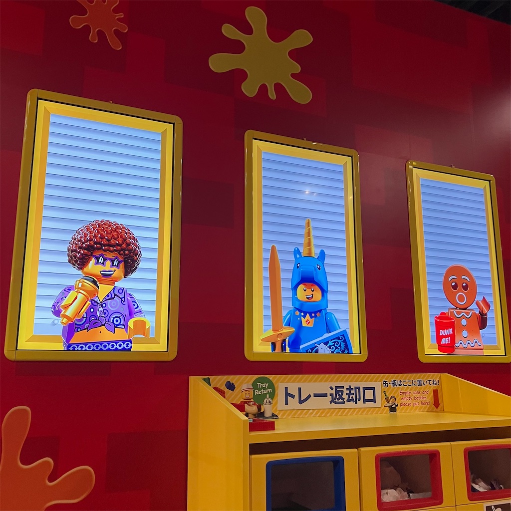 f:id:chappy8:20240518184316j:image