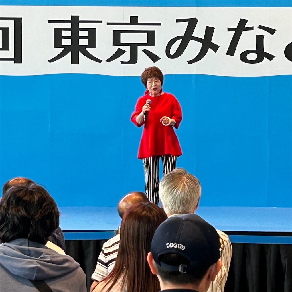 f:id:chappy8:20240520220140j:image